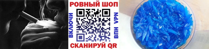 Купить наркотики цена Сольвычегодск БУТИРАТ Меф ГАШ АМФ