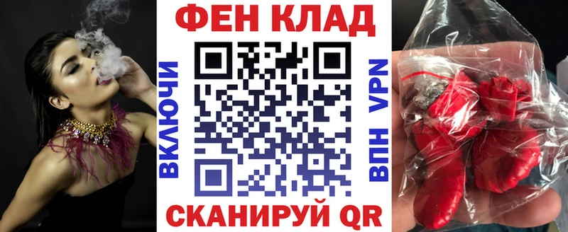 Амфетамин 97% купить наркотики сайты Сольвычегодск