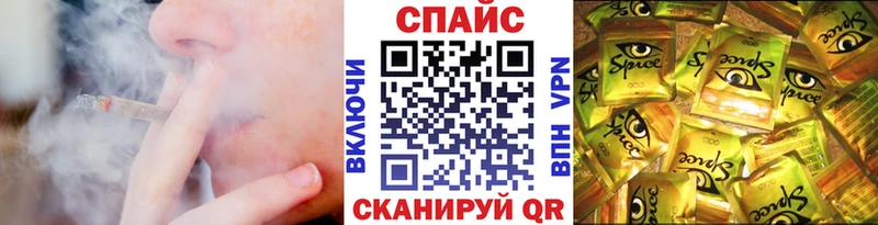 Бутират BDO  сколько стоит  Сольвычегодск 