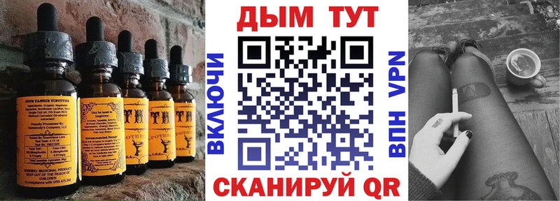 кракен рабочий сайт  Сольвычегодск  Печенье с ТГК конопля 