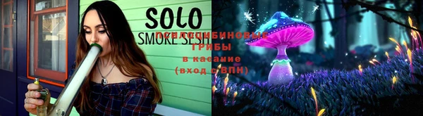 кокаин колумбия Осташков