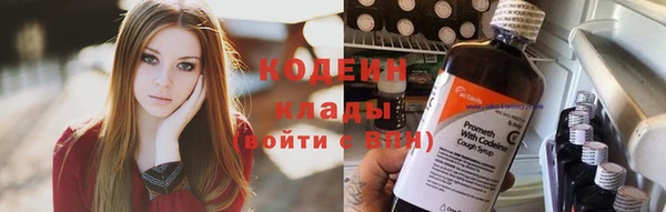 мефедрон VHQ Алзамай