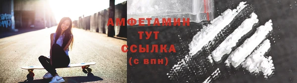 кокаин колумбия Осташков