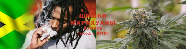 МДМА Балабаново