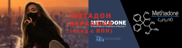 молекула духа Арсеньев