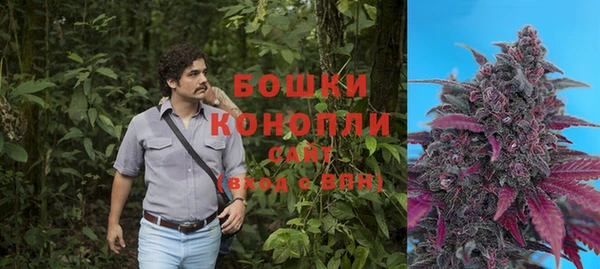 таблы Аркадак
