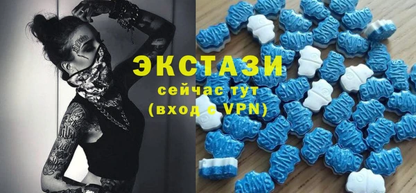 таблы Аркадак