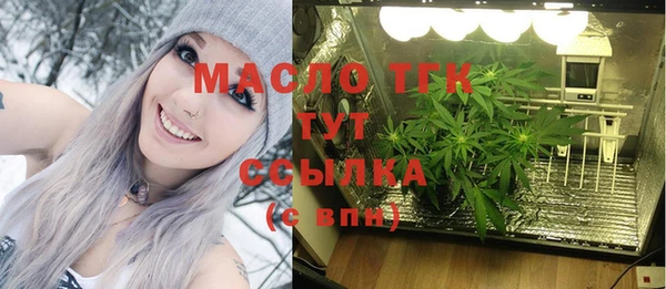 таблы Аркадак