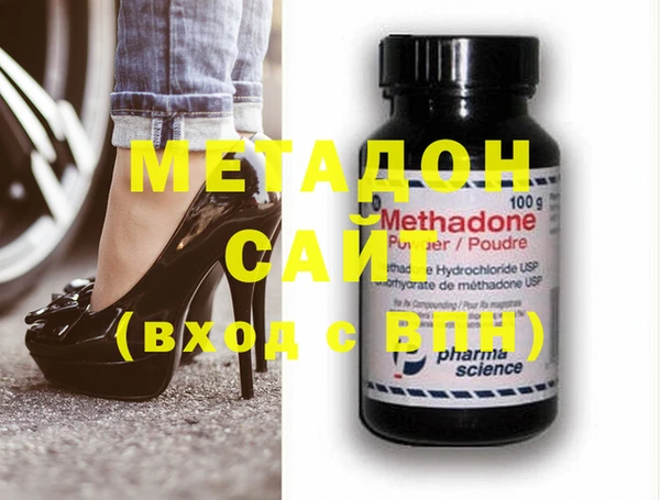 мдпв Баксан