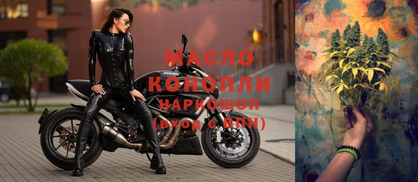 ешки Остров