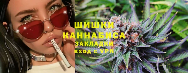 наркотики Алексеевка