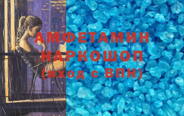 мдпв Баксан