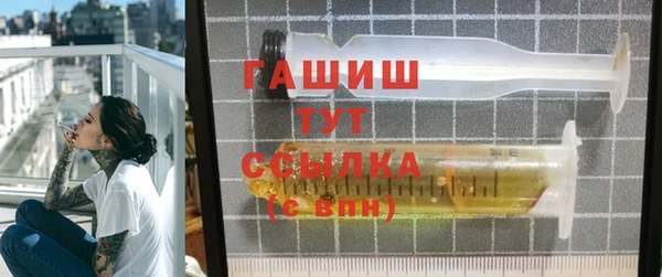ешки Остров