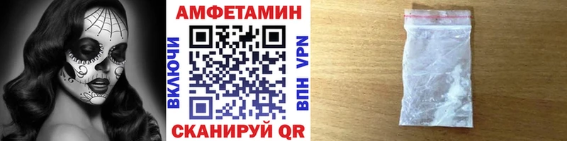площадка состав  Сольвычегодск  Первитин винт 